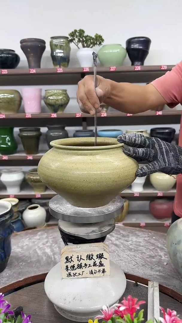 10月17号-高14口15瑕