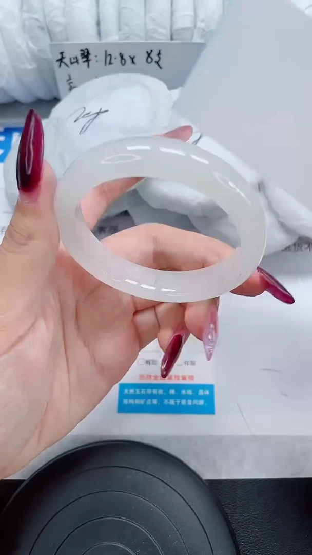 未镶嵌手镯石英质玉235-52/53