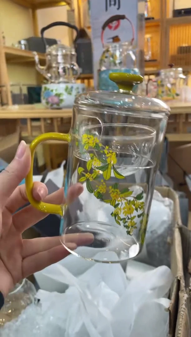 青瑶办公杯桂花柠檬