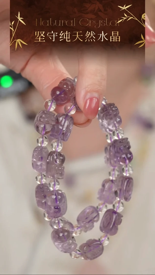 未镶嵌手串水晶高品纯天然紫黄貔貅设计款水晶手串10-13mm