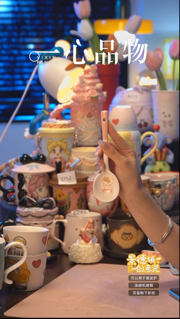 杯A355景德镇手工手绘杯子摆件