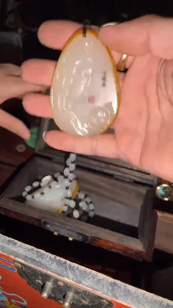 玉闪购商品高端专用连