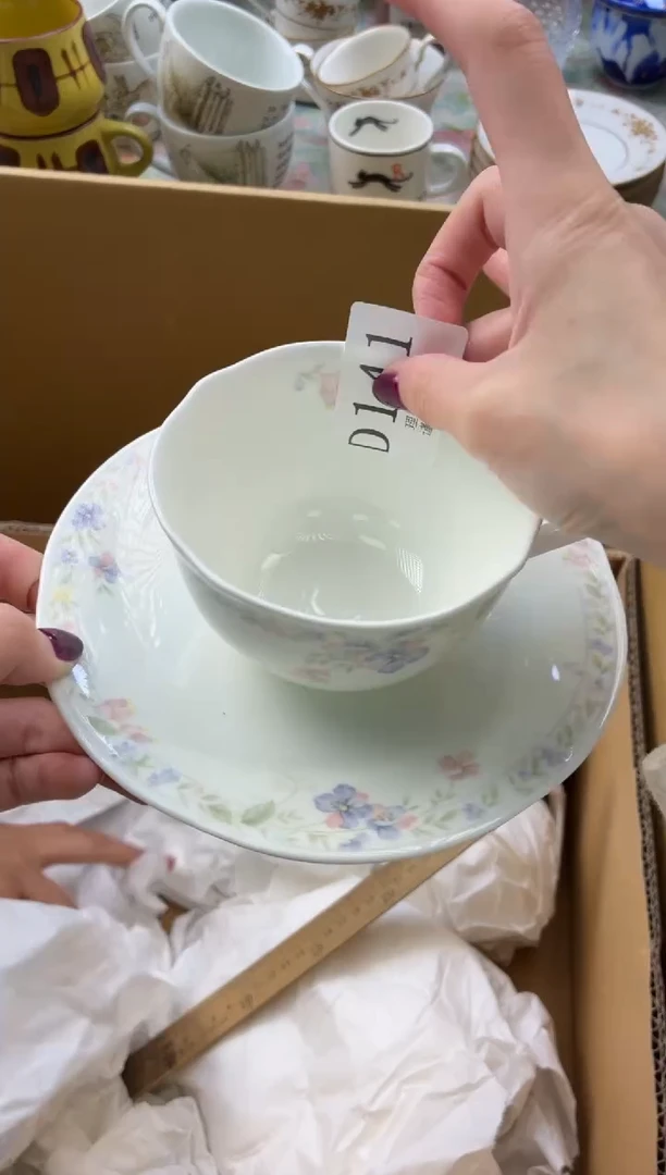 瓷片H*       D141