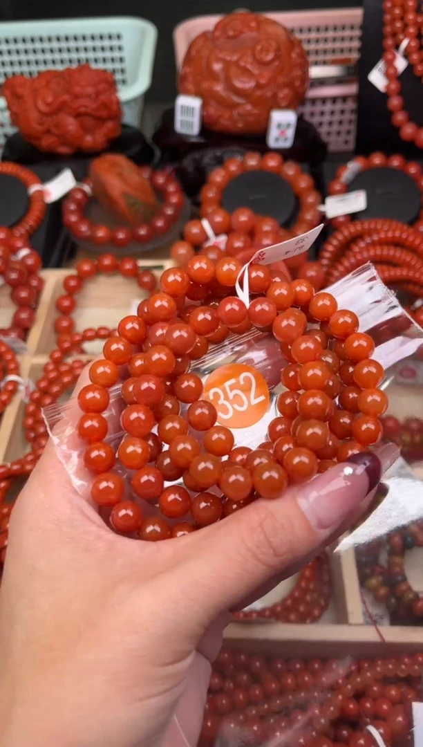 【闪购商品】南红玛瑙珠宝奇石未镶嵌352-8+