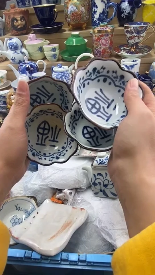 陶琴*3闪购名称闪购名称