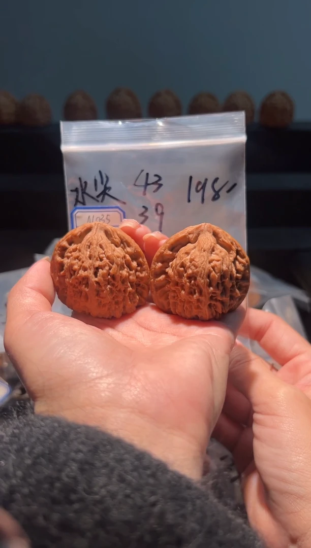 吊坠文玩核桃我*035福利对南疆石