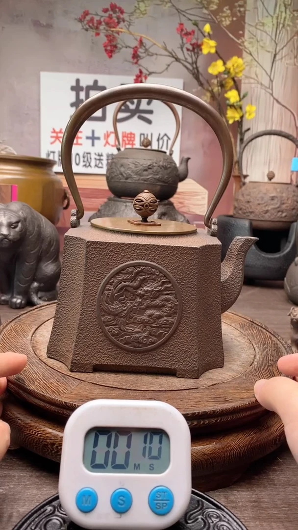 用****388888888888888888888