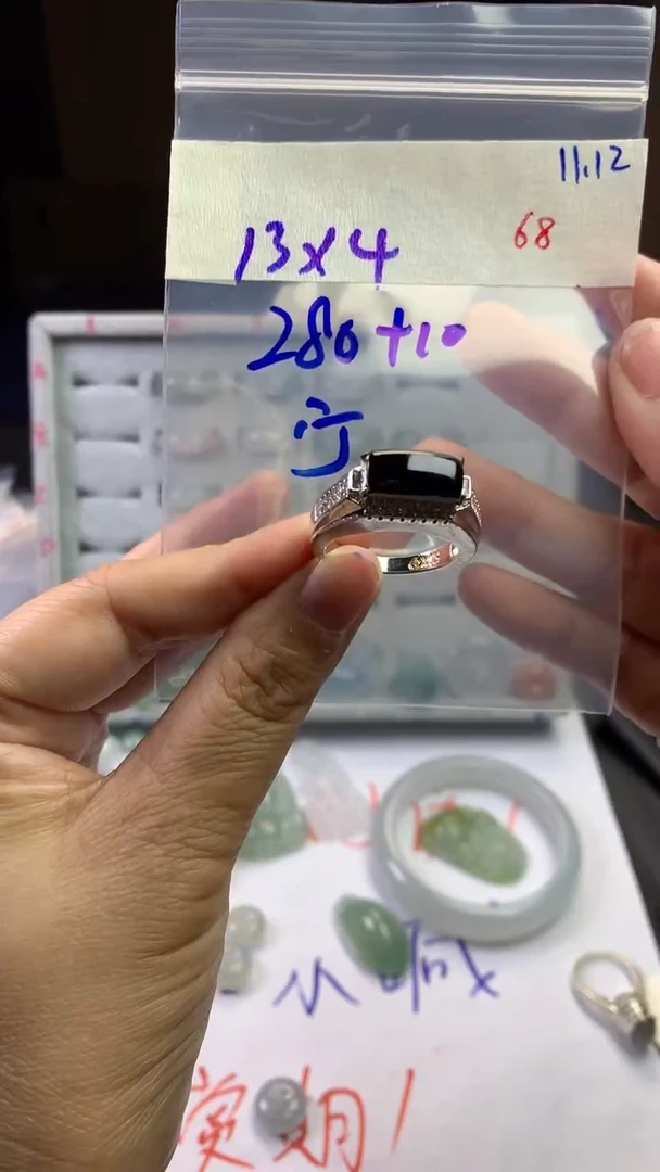 未镶嵌定制翡翠宁毛货需精细抛光拍一发一