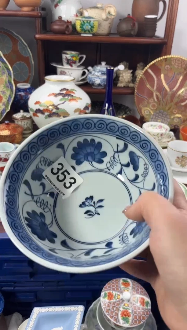 【闪购商品】瓷片353Lilililili