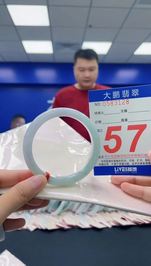 翡翠手镯未镶嵌AAAAAAAAAAAAAAAAAA