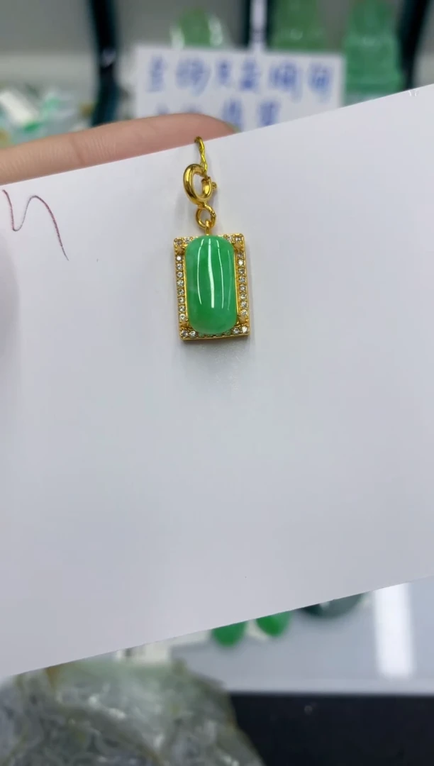 颈饰未镶嵌翡翠111111111111