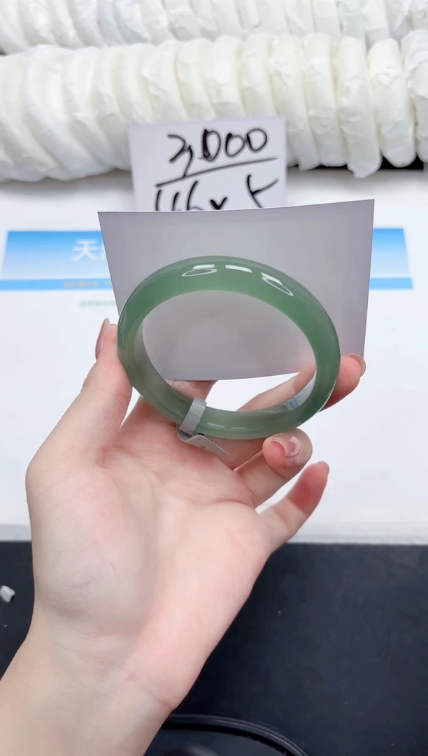 石英质玉手镯未镶嵌22-60