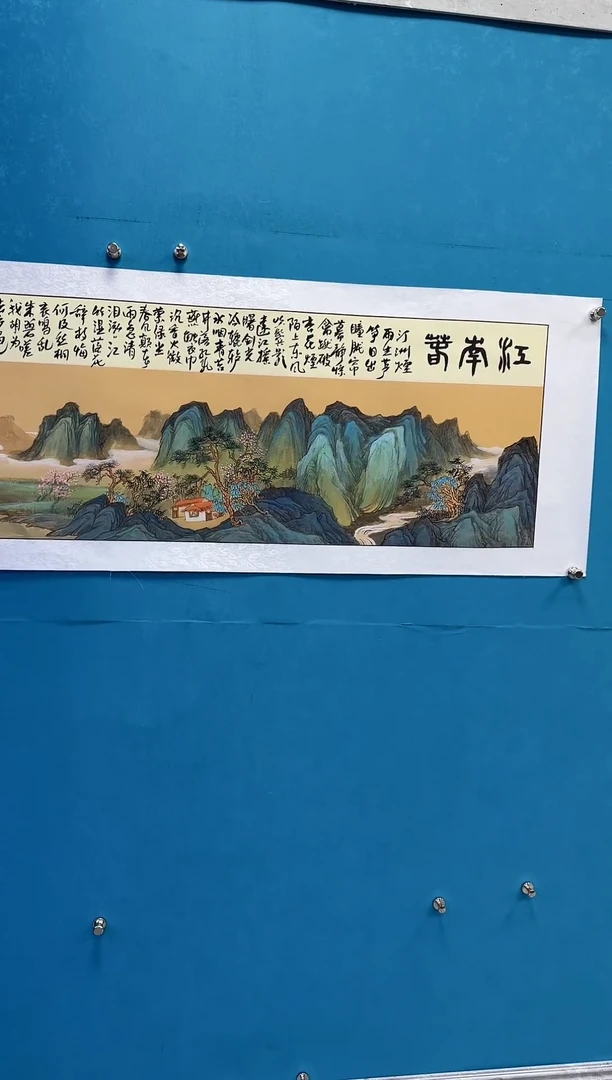 国画闪电购刘武绘画23