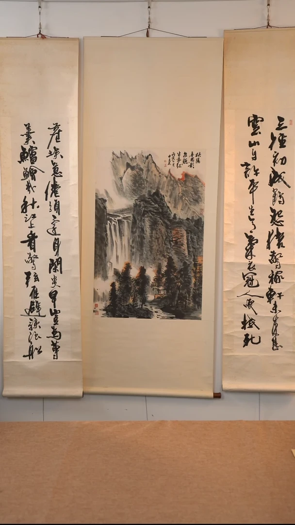 书法阿*周老师书法作品