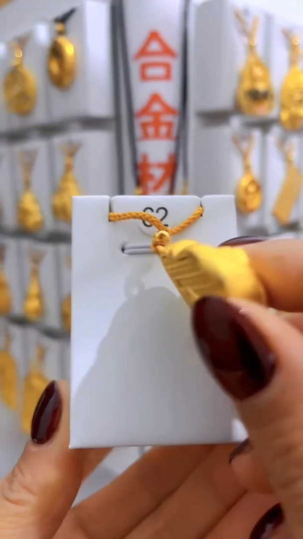 合金无合金吊坠毛衣吊坠