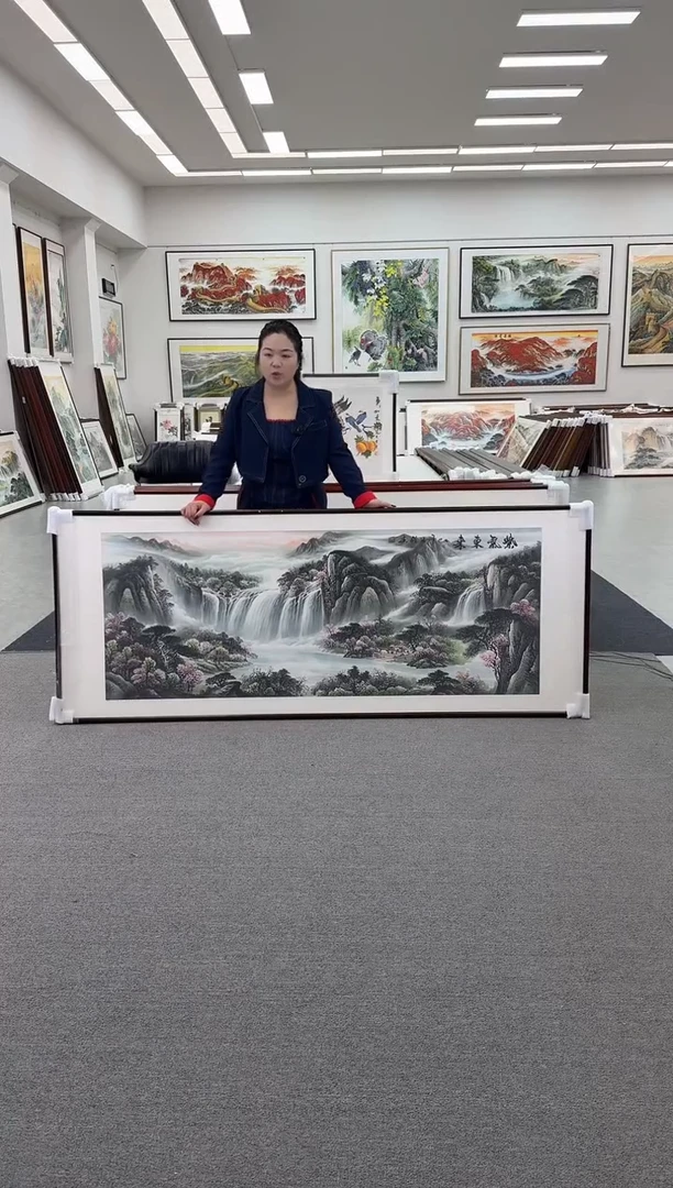 国画手绘  219*88   紫气东来