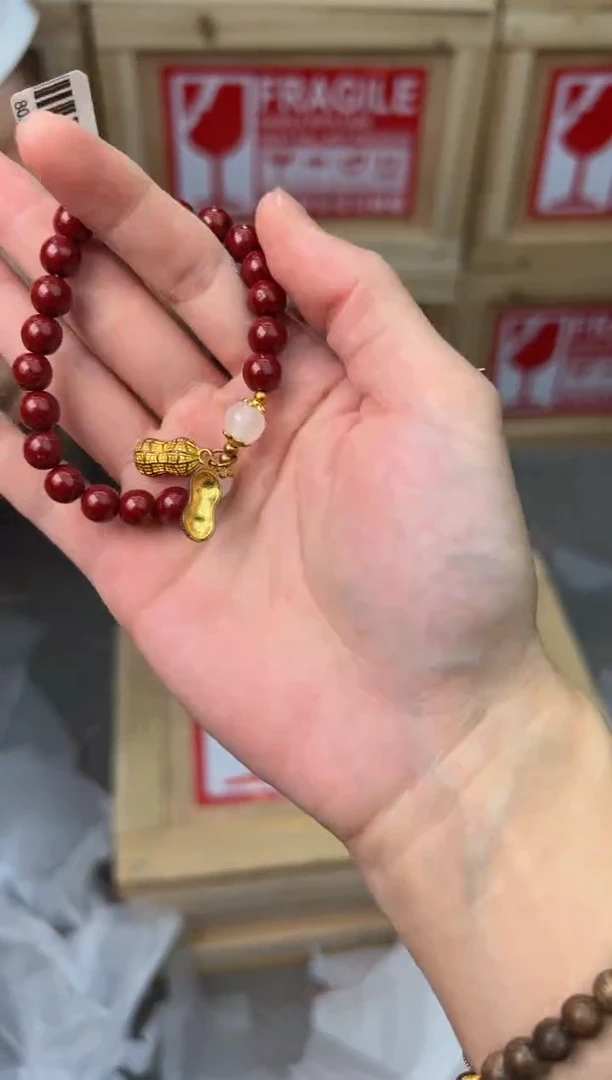 闪购链接11111111111111