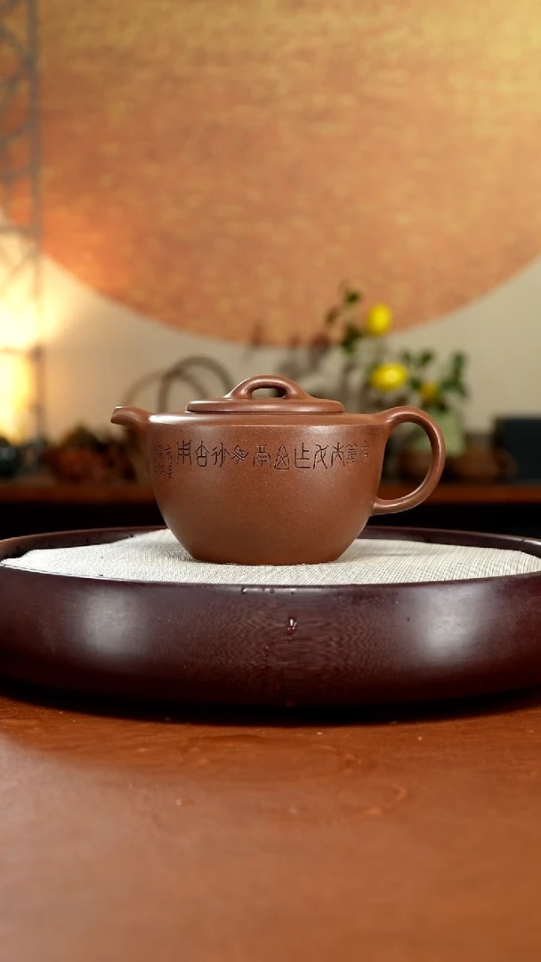 茶壶紫砂宜兴紫砂壶
