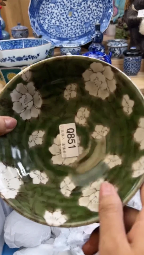 【闪购商品】瓷片851qqqqqqqqqqqq