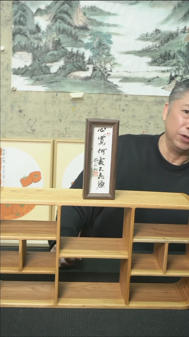 书法多字书签摆台/8*20cm