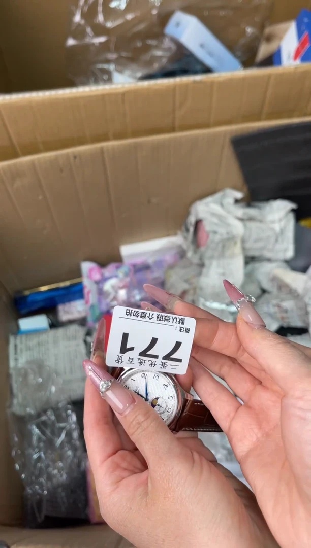 碟大*瓷器瓷器瓷器瓷器