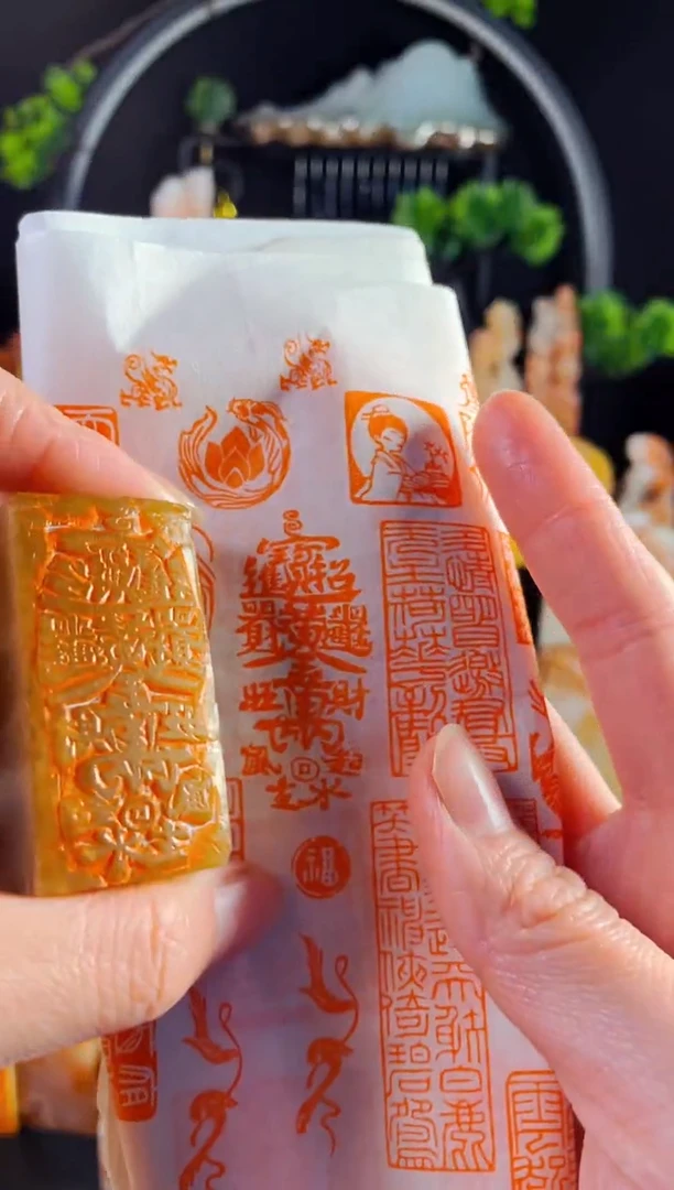 巴林石印石手工篆刻《发大财》2.5*5