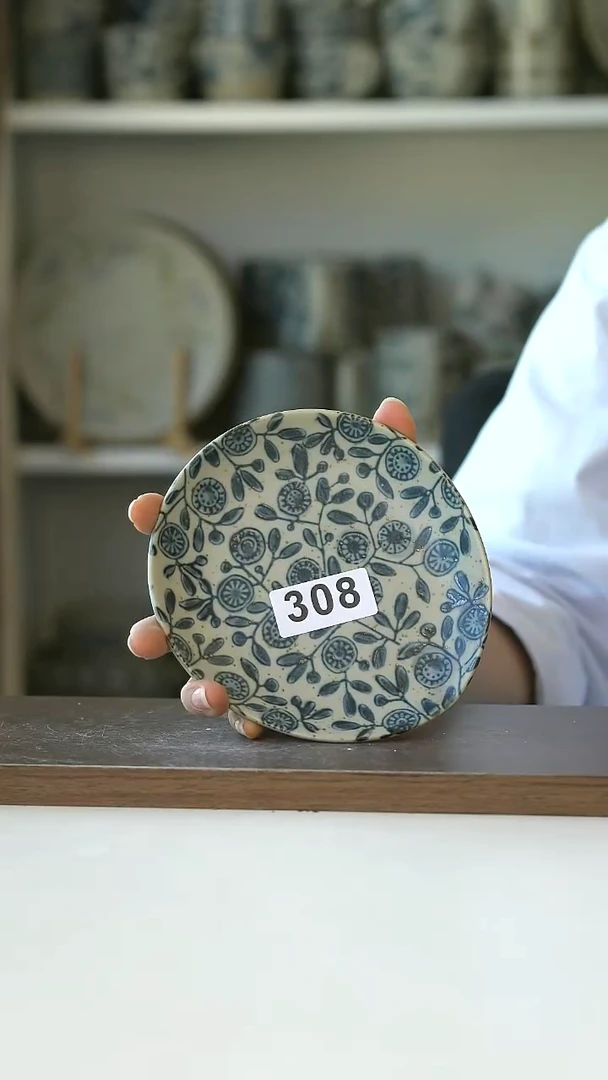 308瑕疵金盏花甜品碟14cm@4-2@