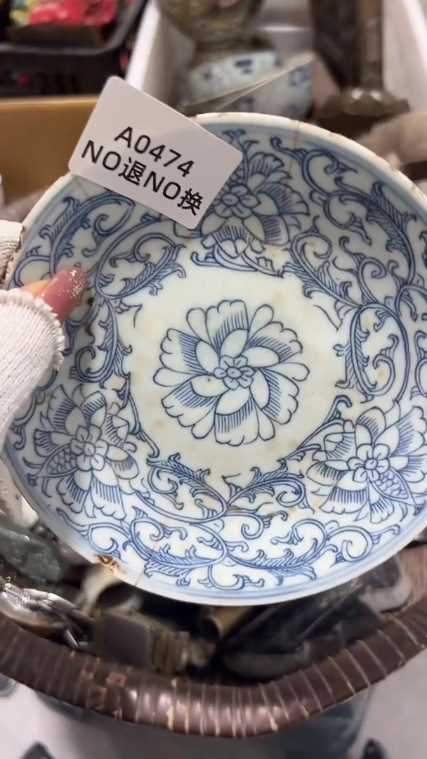 照*         秒拍秒付定向闪购
