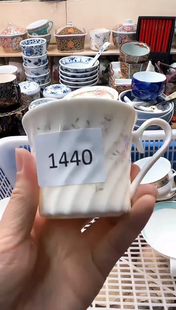 瓷片自**?你好你好你好你好你好