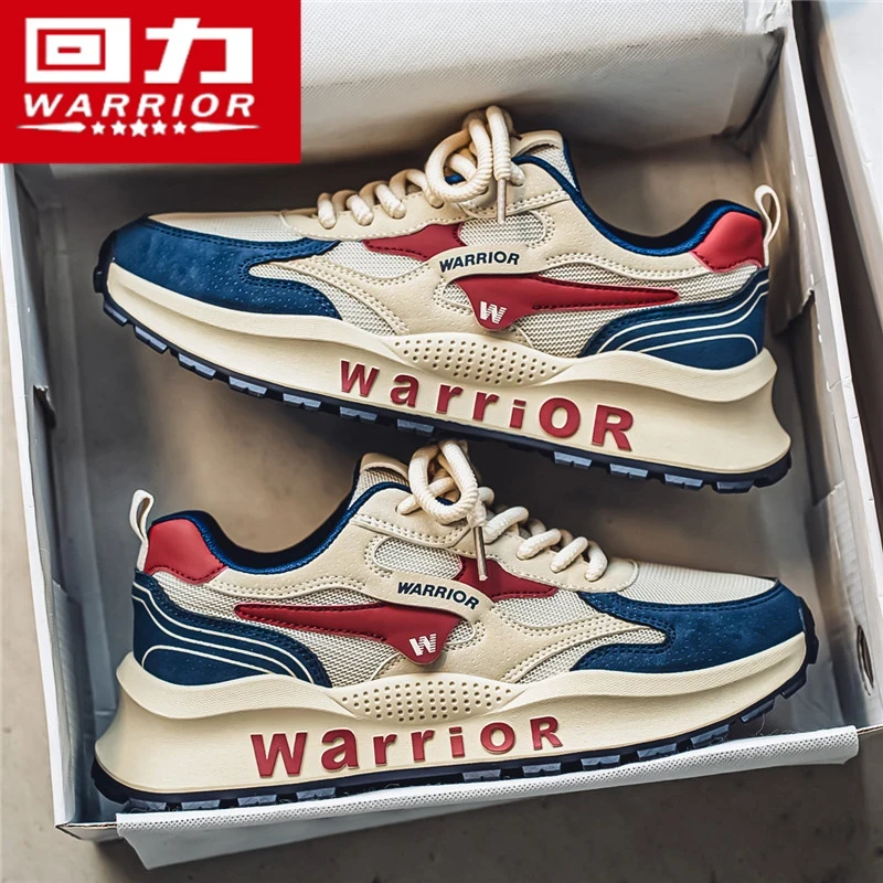 回力阿甘男鞋2025新款冬季百搭旅游鞋干净痞帅运动明星同款老爹鞋