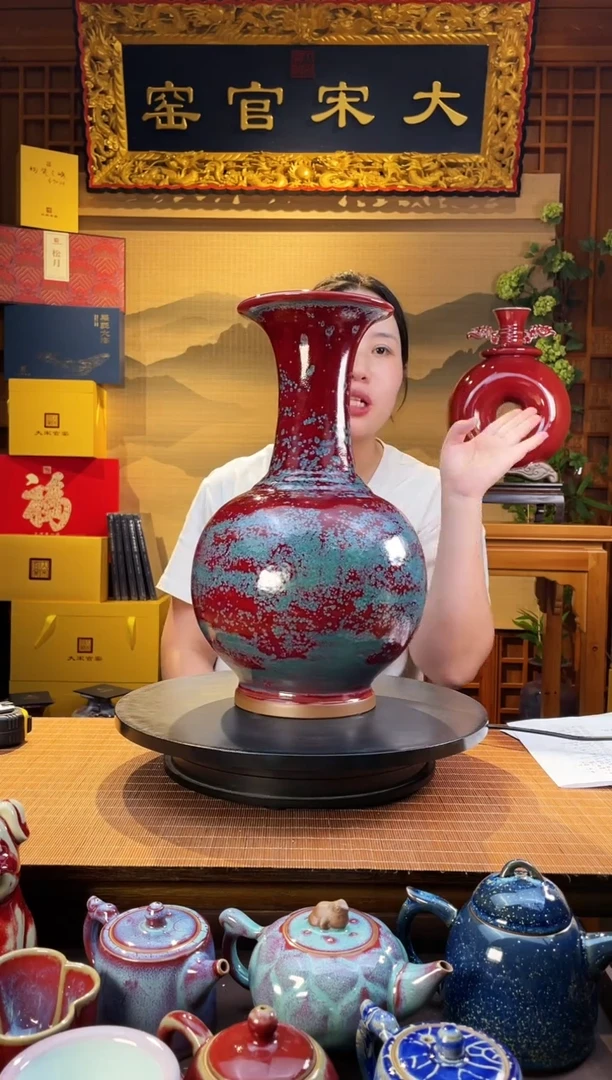 摆件大宋官窑【赏瓶】雍容大气