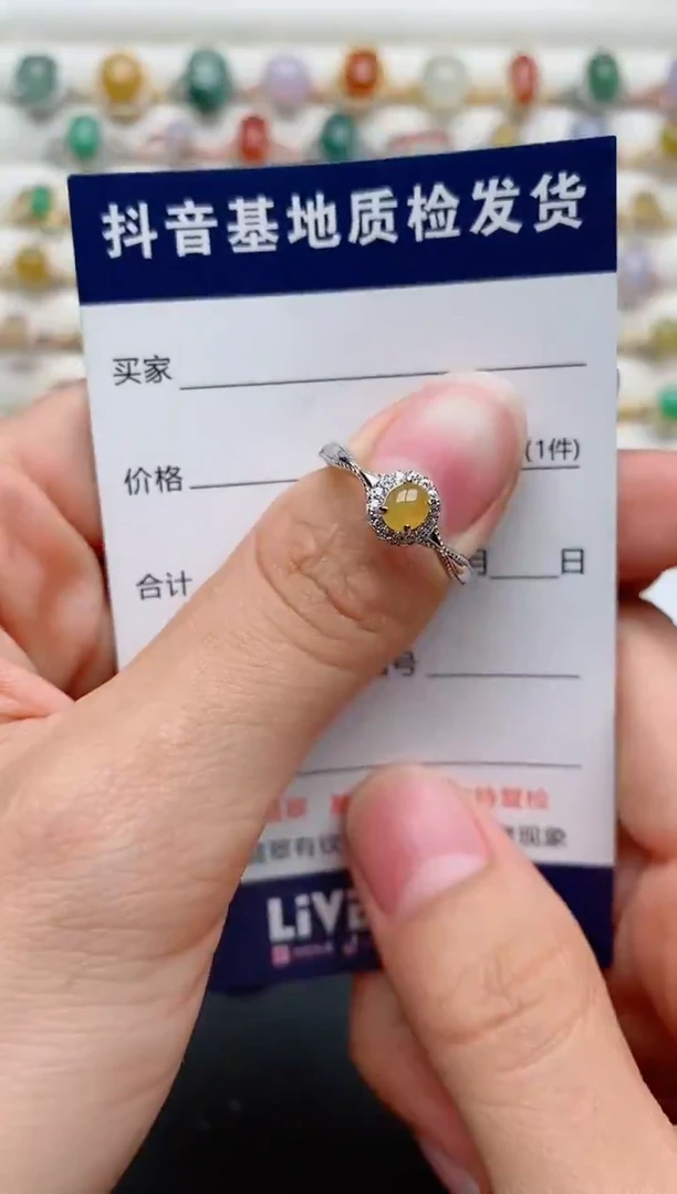 【闪购商品】翡翠戒指银S925镶嵌..........