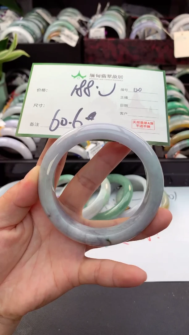 定制翡翠未镶嵌娜*满毛货需精细抛光+多样性拍1发1