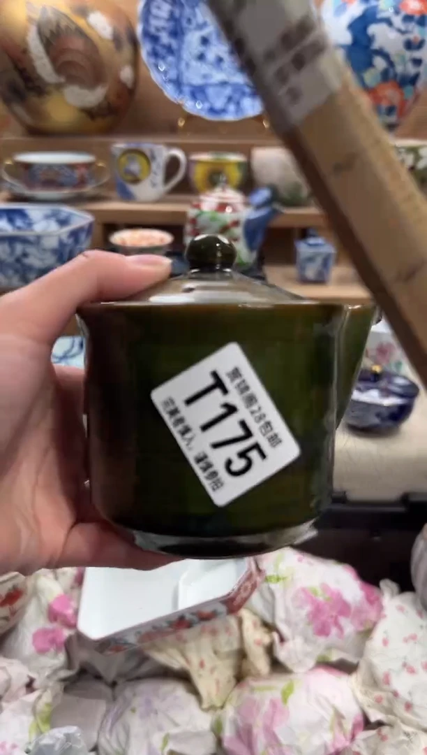 瓷片9****叔     T175