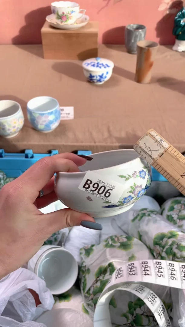 瓷片小*乖瓷器瓷器B906