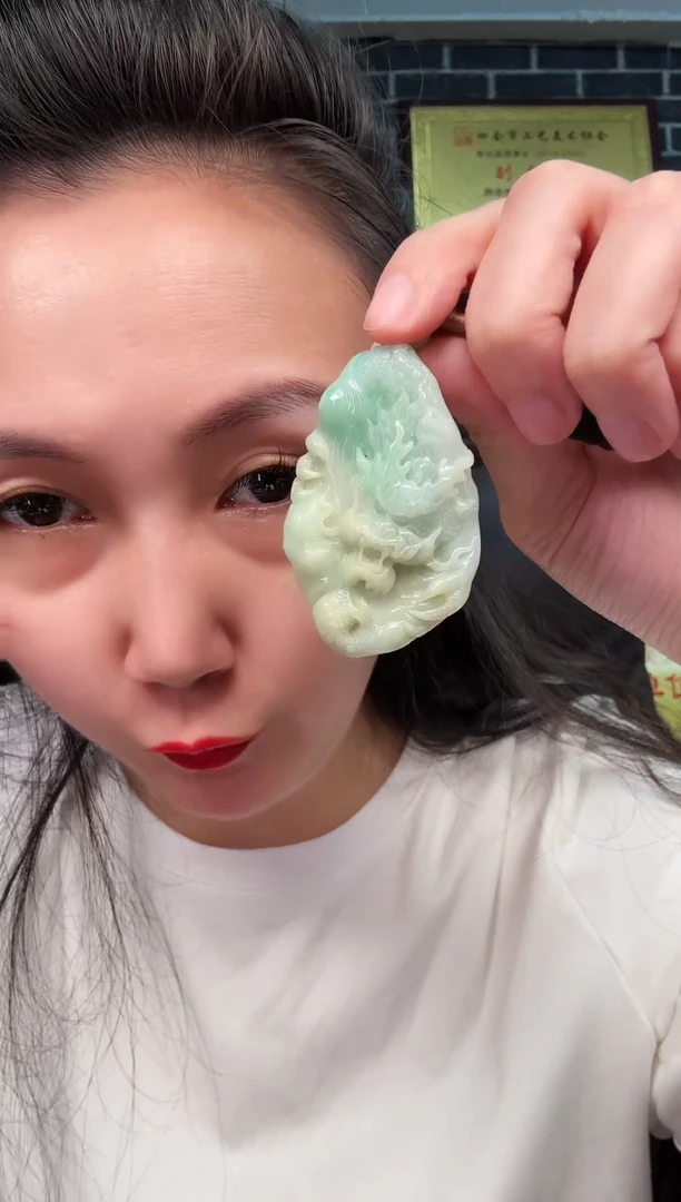 颈饰未镶嵌翡翠牌子