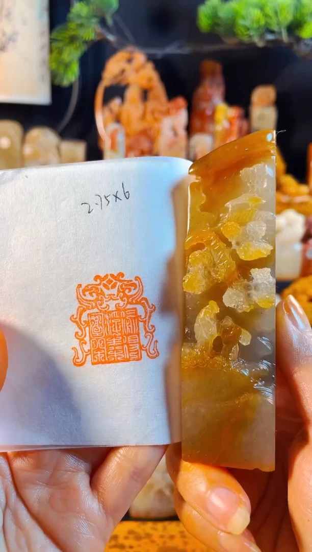 老挝石印石手工篆刻《偷得浮生半日闲》