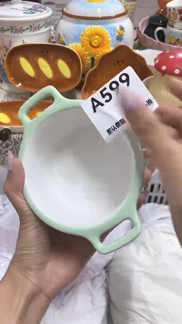 摆件Y***虫亿佳陶瓷内闪