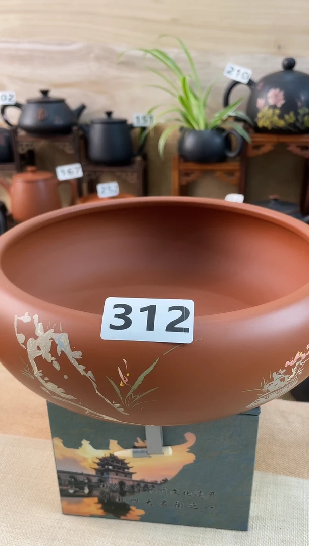 (****)建水紫陶  水洗   /A312