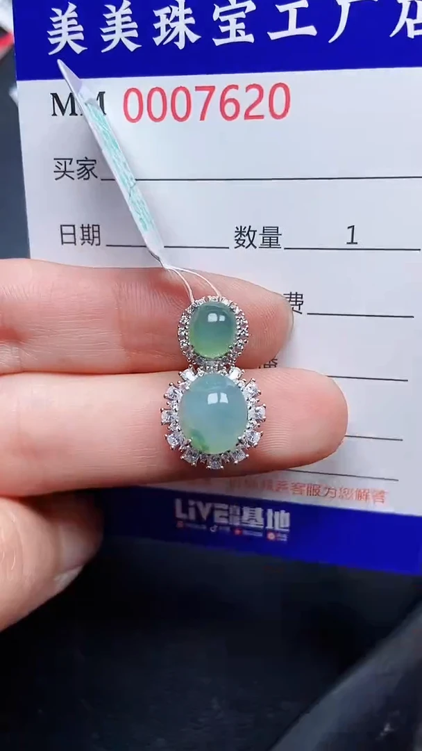 颈饰银S925镶嵌翡翠7620