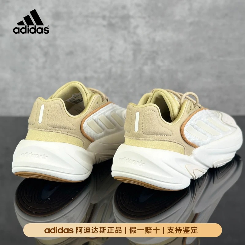 Adidas阿迪达斯~~三叶草休闲鞋新款经典复古运动鞋老爹鞋JS3032