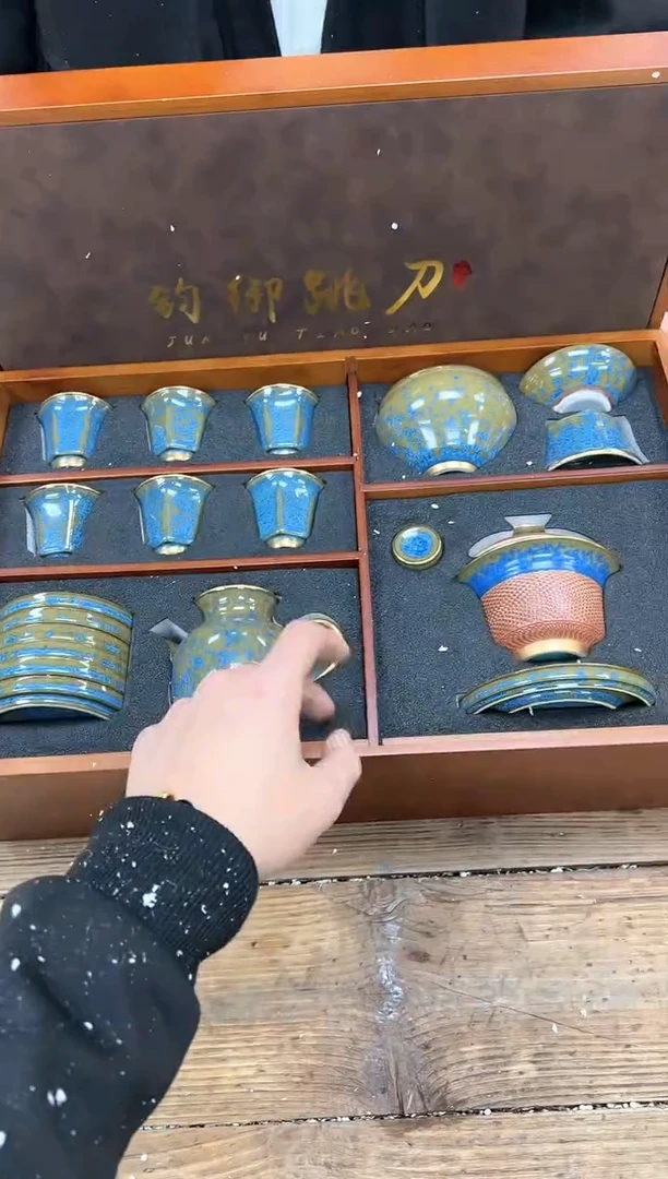 【闪购商品】其他清山陶也商品链接@@