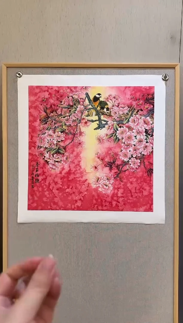 国画27李庆友大易美术馆本人作品w