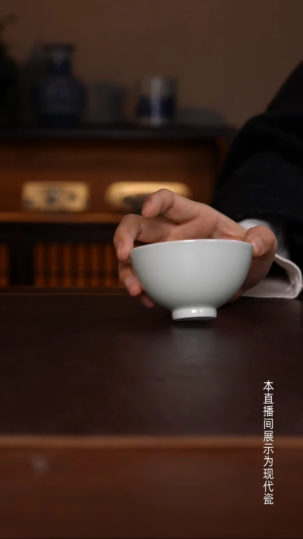 景德镇高温瓷鸡心杯福利品