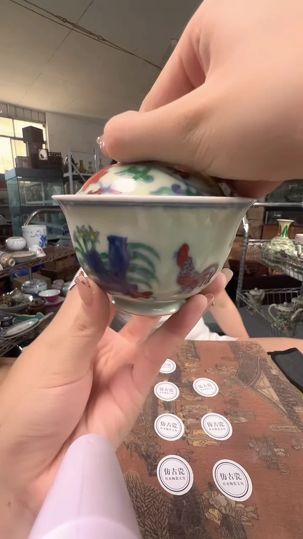 陶瓷000000000000000041