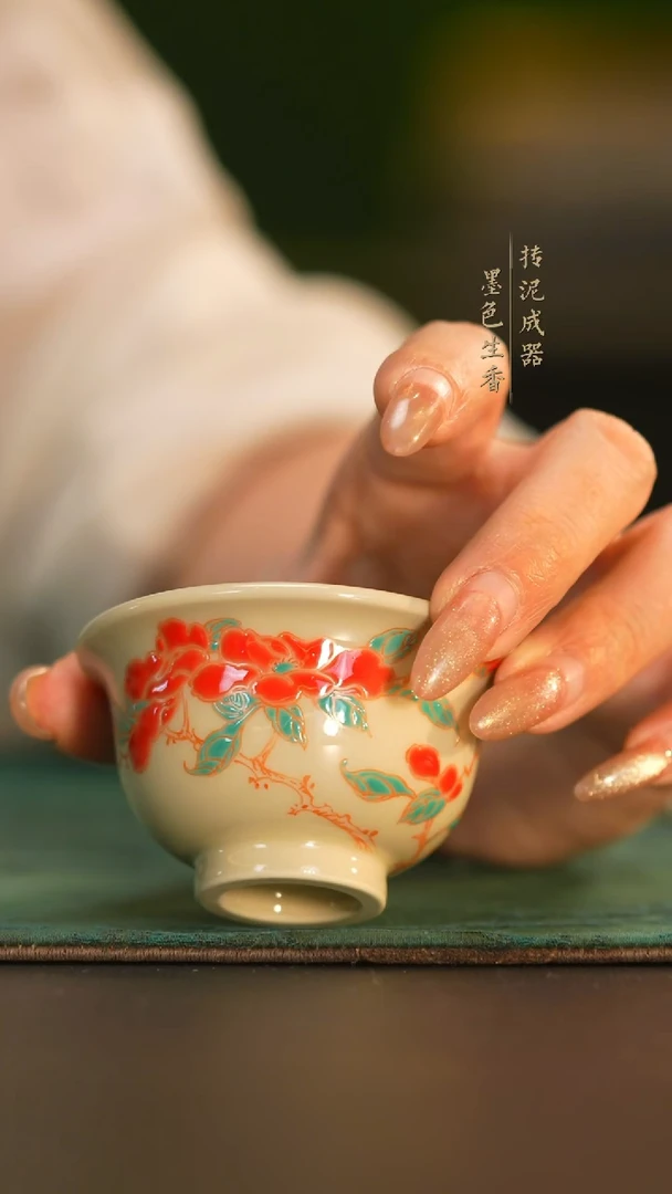 瓷片              成龙窑