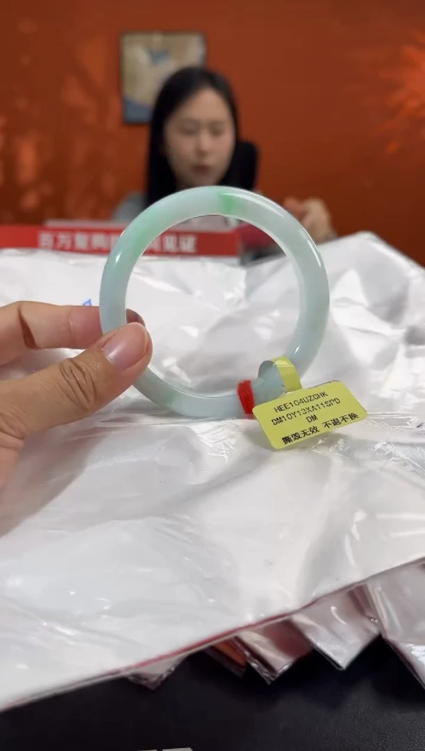 未镶嵌手镯翡翠56