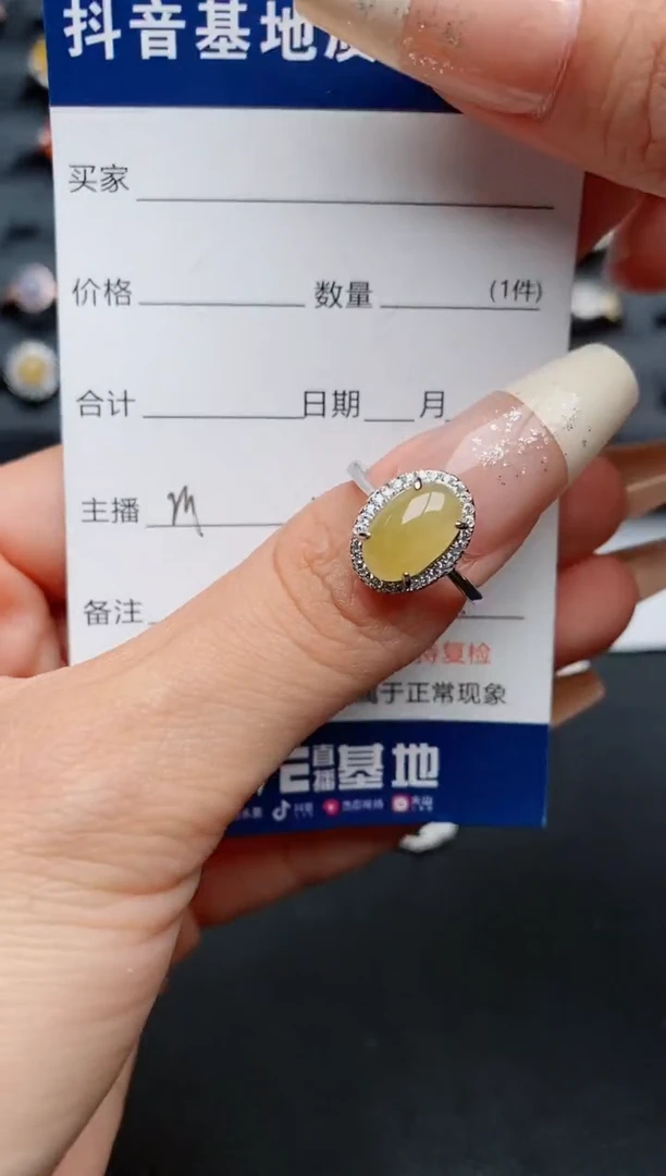 【闪购商品】翡翠戒指银S925镶嵌...........