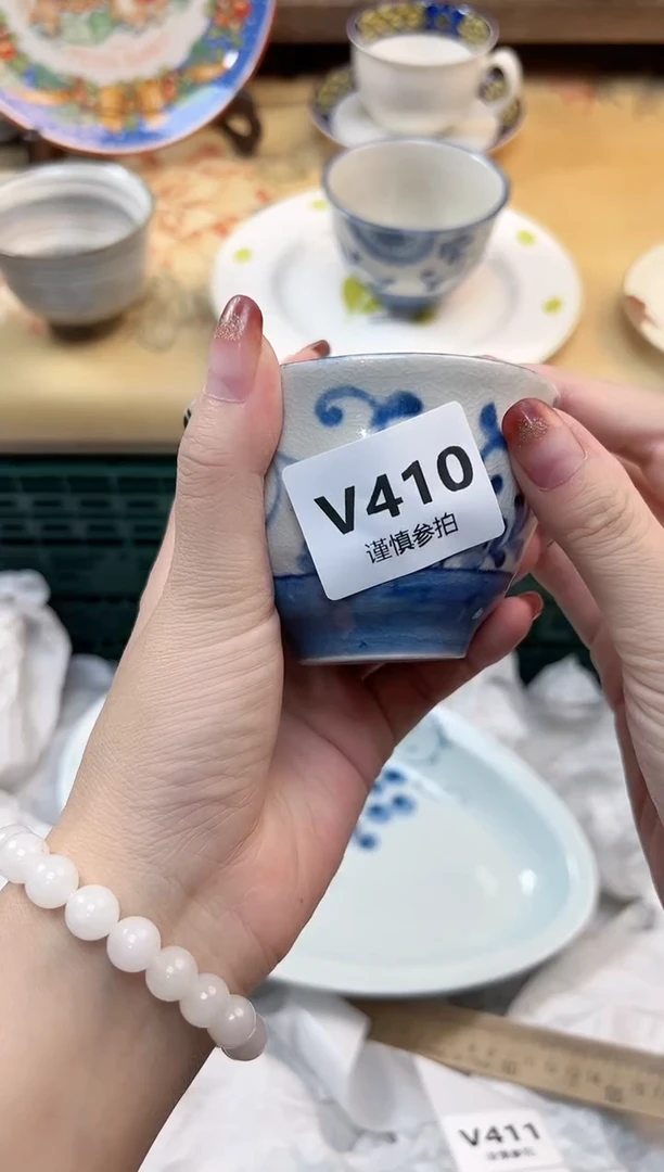 瓷片?****贾       410