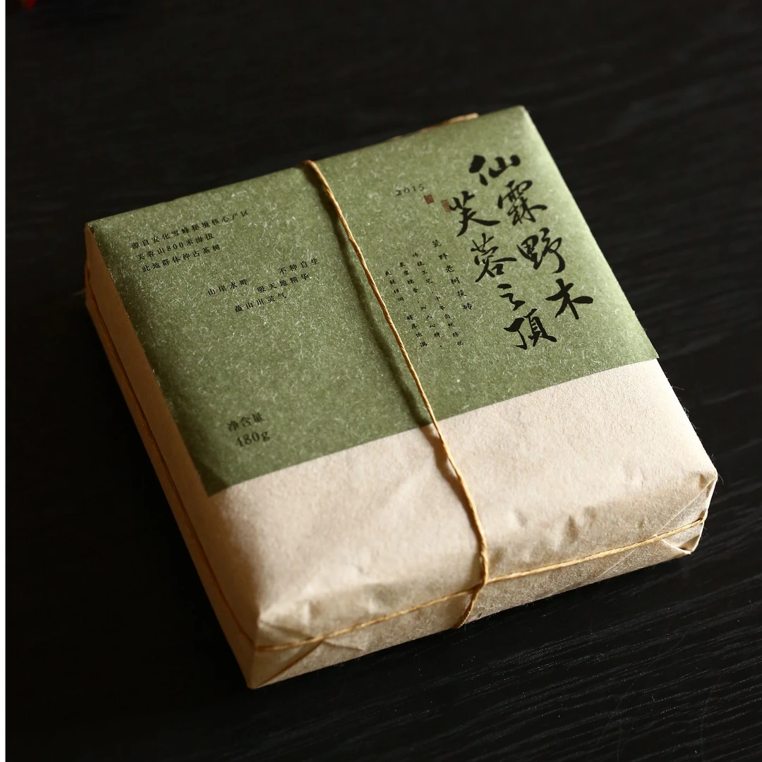 【淇淇生日专属】 仙霖野木 2015年芙蓉之顶 荒野茯砖 480g